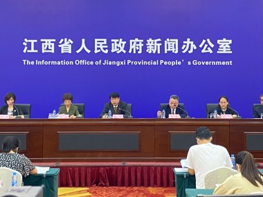 江西技术咨询赋能企业转型，助力区域经济腾飞