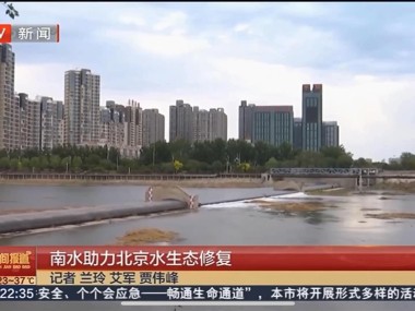 北京水利技术咨询推动水利事业迈向新高峰