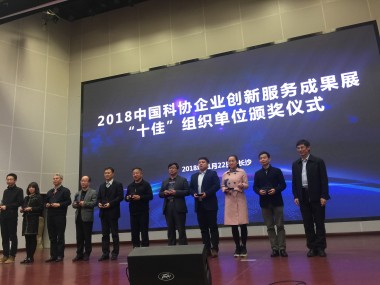 南京企业转型升级新动力，技术咨询方案打造核心竞争力