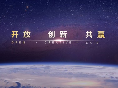 绿色建筑新潮流，成都颗粒阻尼墙技术咨询服务引领潮流