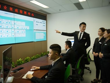 智慧服务领航者，行业先锋技术咨询单位称号