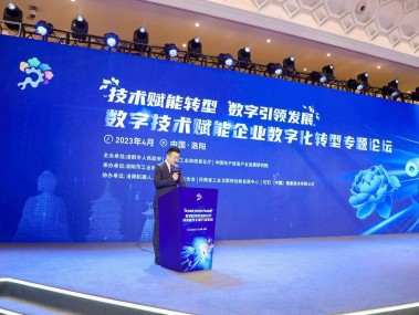 短天技术，企业数字化转型领航先锋