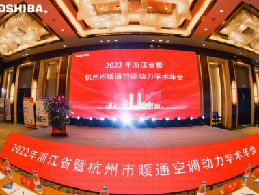 力聚锅炉技术咨询，助力工业绿色低碳转型