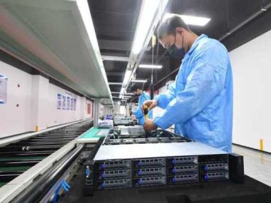 北京快岱技术咨询，引领企业数字化转型新风尚