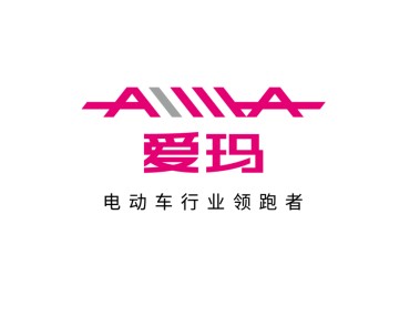 爱玛技术咨询赋能企业数字化转型，迈向智慧未来新篇章