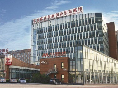 北京进口技术咨询费用全解析，服务内容及收费标准详览