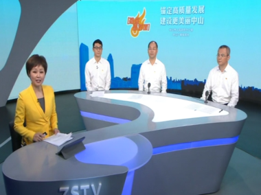 中山容器技术革新，推动企业升级转型新篇章