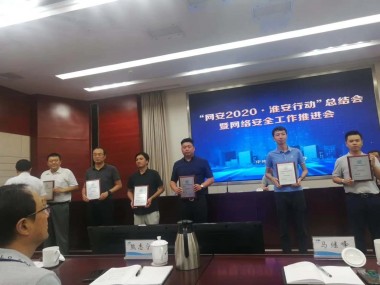 潍坊青安安全技术咨询，守护企业安全生产的坚实盾牌