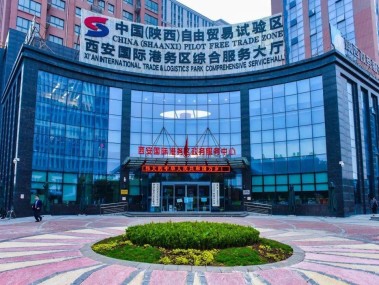 西安海湾技术，企业核心竞争力提升热线
