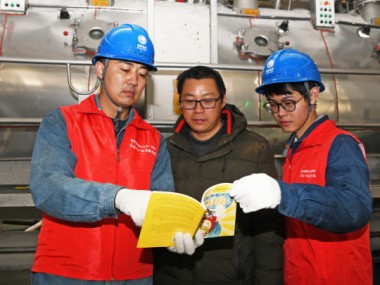 电涡流耗能器技术革新，助力绿色能源高效利用