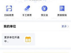 健康技术服务认证,提升服务质量的专业凭证