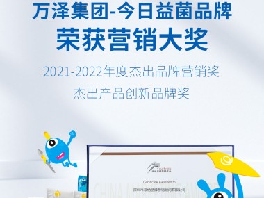企业高效发展指南，专业营销技术咨询采购策略