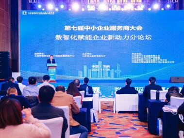 山东企业技术升级，技术咨询采购助力核心竞争力提升