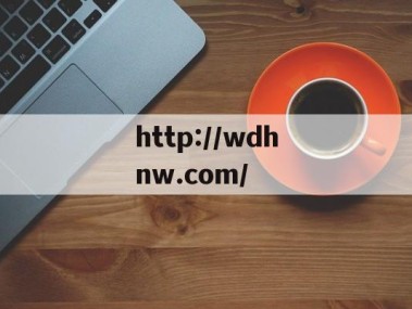 实用五篇技术咨询合同范本,护航合作双方权益