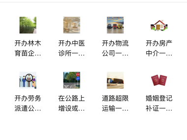 崇明区技术咨询推动企业转型升级，助力区域经济腾飞