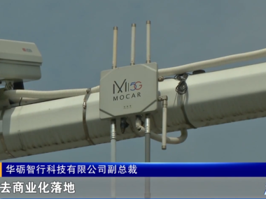 肥东助力企业数字化转型的网络技术咨询服务