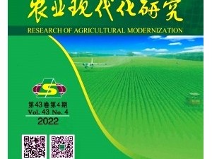 华农大技术赋能，助力农业现代化，共促乡村振兴新篇章