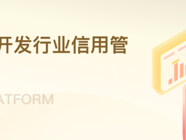 重庆建筑隔震技术，筑牢安全防线，助力城市减灾行动