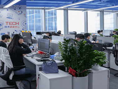 岩棉行业创新引领者，招募技术精英，共筑绿色家园未来