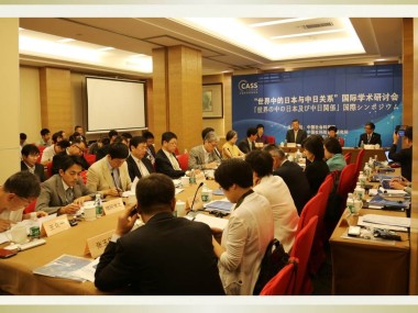 日本，引领全球新技术咨询与创新的先锋力量