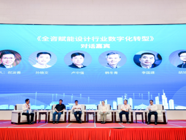 江苏企业技术咨询赋能转型升级，推动行业创新前行
