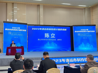 检测技术咨询，产业高质量发展的重要推动力