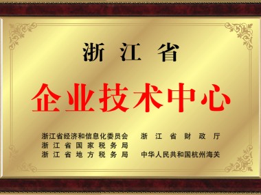 浙江工程技术咨询维修，一站式服务助企业高效腾飞