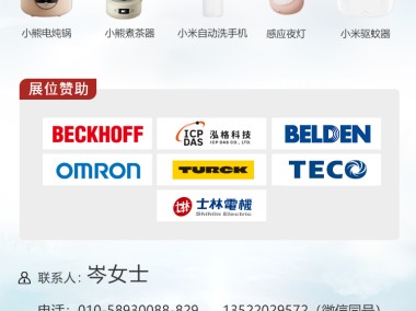 广州容器技术助力企业迈入数字化转型新时代