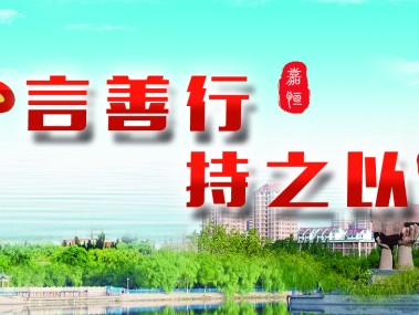 嘉峪关技术咨询服务赋能企业创新升级