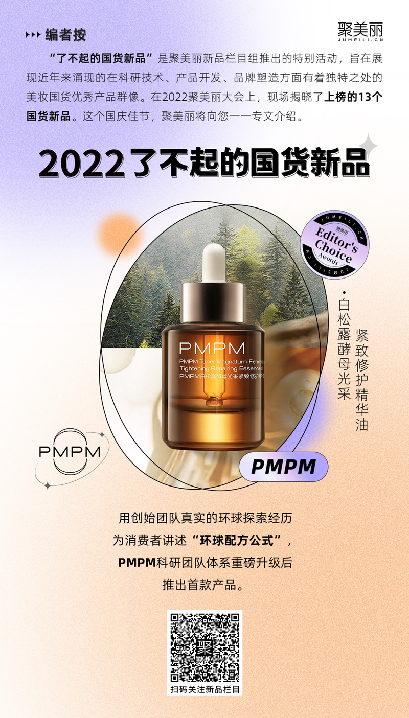 品牌技术咨询，揭秘企业增长的秘密武器,在当今这个竞争白热化的市场环境中，品牌建设已经成为了企业发展的核心动力，一个卓越的品牌不仅能够增强企业的市场竞争力，更能够为企业带来丰厚的利润，如何打造一个具有强大竞争力的品牌，成为了众多企业亟待解决的难题，正是在这样的背景下，品牌技术咨询应运而生，成为了推动企业发展的得力助手，我们就来深入揭秘品牌技术咨询的魅力，为您揭示其为何值得您的大力推荐。,品牌技术咨询值得推荐,第1张