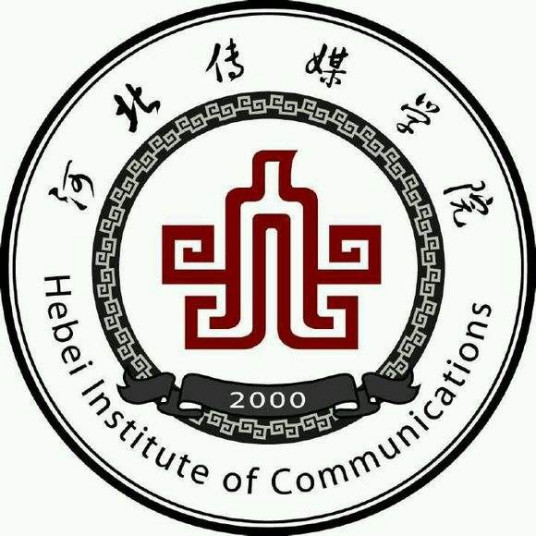 河北助力传媒行业转型升级，媒体技术咨询新篇章,河北媒体技术咨询,技术咨询,第1张