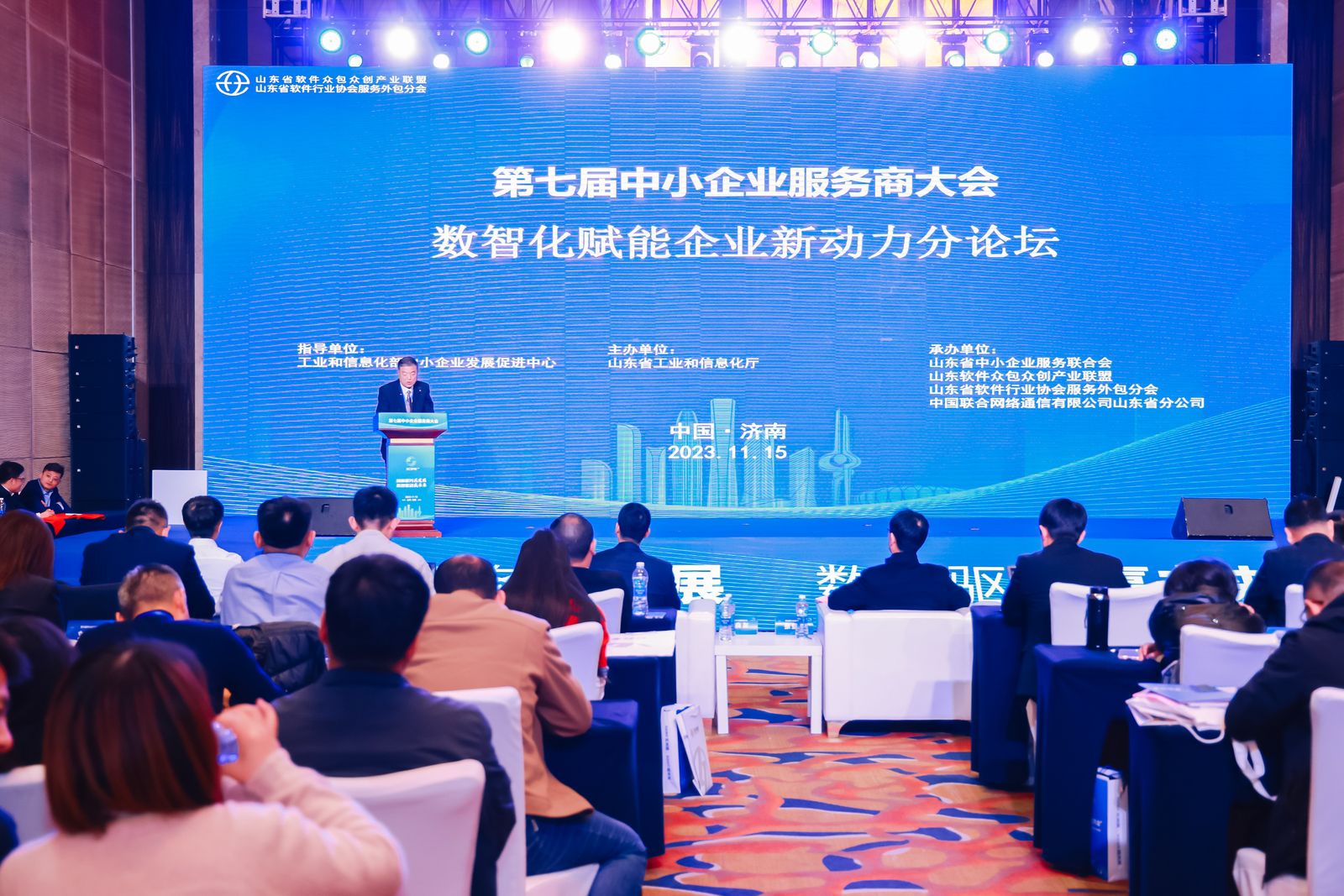山东企业技术升级，技术咨询采购助力核心竞争力提升,山东技术咨询采购,技术咨询,技术咨询服务,第1张
