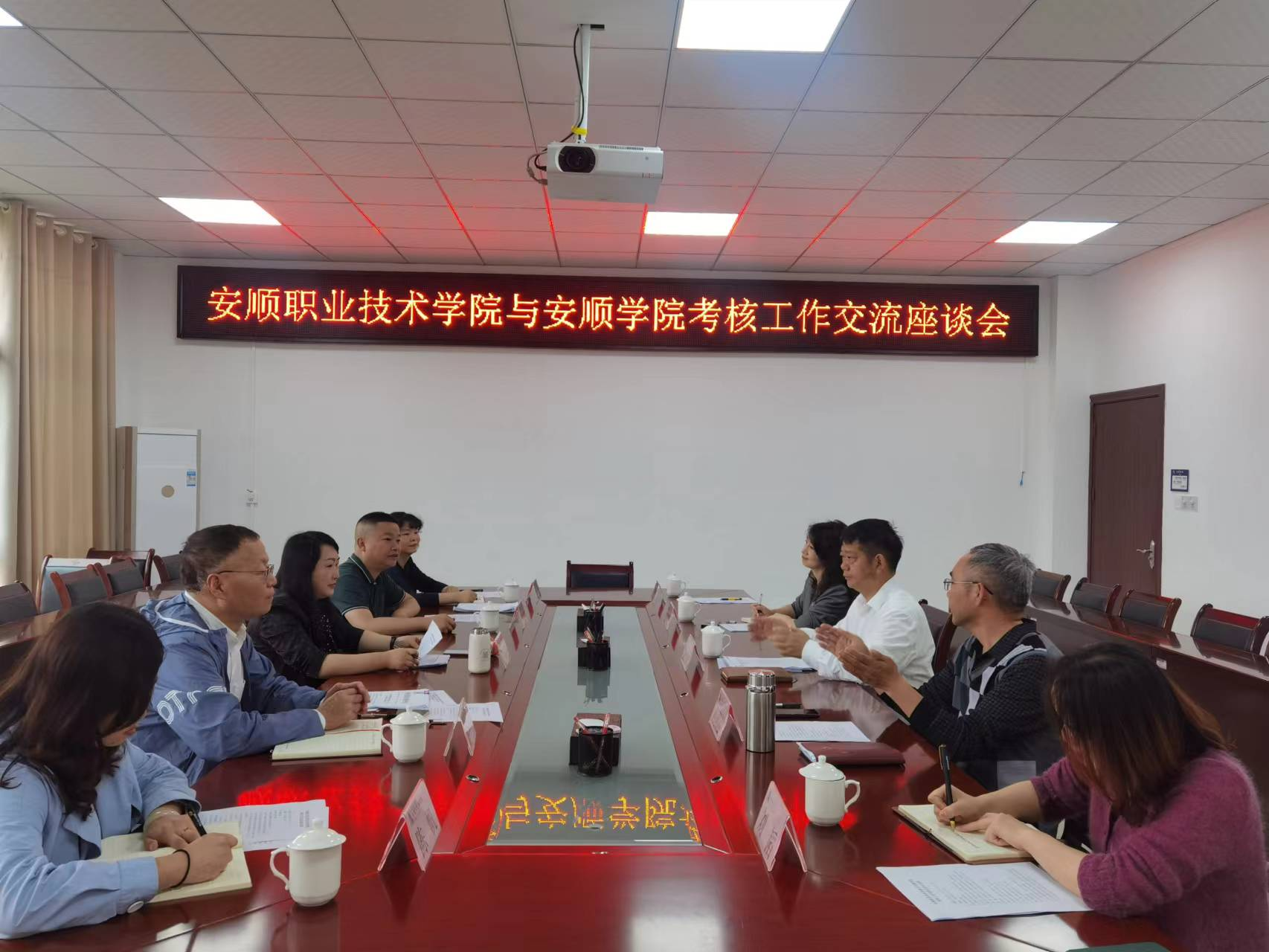 安顺技术咨询公司招聘英才，携手共创辉煌未来！,安顺信息技术咨询招聘,技术咨询,信息技术咨询,技术咨询公司,第1张