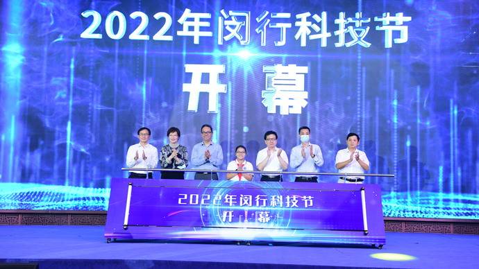 上海技术咨询服务，推动企业转型升级，领跑科技创新前沿,随着我国经济的迅猛发展，企业对技术创新的需求日益凸显，作为一座国际化大都市，上海在技术咨询领域展现出独有的优势，为各类企业提供丰饶的资源与服务，本文将深入剖析上海技术咨询的当前发展态势、显著优势以及未来走向，旨在为我国企业的转型升级提供有益的参考。,上海技术咨询,技术咨询,技术咨询服务,第1张