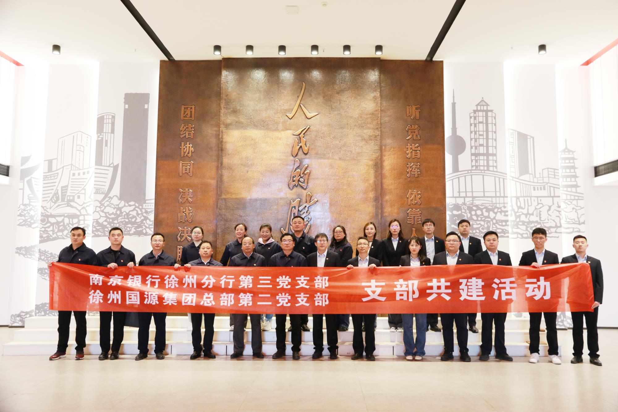 国源技术助力企业智能化转型新篇章,国源技术咨询,技术咨询,技术咨询服务,第1张