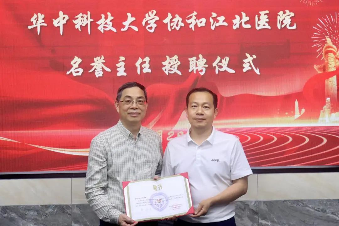 胸外科临床教学创新策略，带教技术咨询助力质量提升,随着现代医疗技术的迅猛进步，胸外科这一对专业技能要求极高的学科，其临床教学的重要性日益显著，为提升胸外科带教水平，确保医学生得到规范化培养，本文将深入探讨胸外科带教技术咨询的应用，分析其显著优势及具体实施策略。,胸外科带教技术咨询,技术咨询,第1张