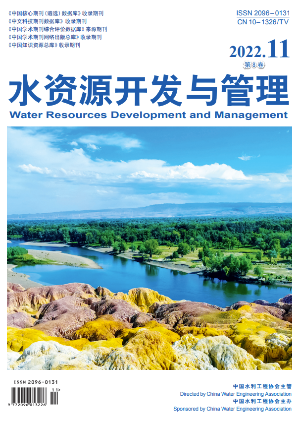 水利工程咨询助力质量提升，筑牢民生安全防线,水利工程的技术咨询,技术咨询,技术咨询是指,工程技术咨询,第1张