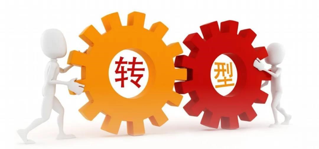 智领未来，企业技术咨询推动转型升级新篇章,企业技术咨询,技术咨询,第1张