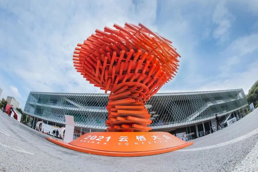 杭州科技咨询领域的崛起，揭秘独领风骚的企业风采,自古以来，杭州便以其活力与创新著称，随着互联网、大数据、人工智能等新兴技术的迅猛发展，杭州的技术咨询服务行业也焕发出勃勃生机，在这片创新创业的热土上，涌现出一批卓越的技术咨询企业，它们凭借卓越的技术实力和优质的服务，成为行业内的翘楚，本文将为您盘点杭州那些杰出的技术咨询企业，带您领略它们的独特风采。,杭州不错的技术咨询企业,技术咨询,技术咨询服务,第1张