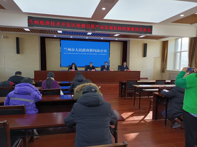 兰州技术先锋,助力企业腾飞,推动行业创新前行,兰州技术咨询供应,技术咨询,提供技术咨询,第1张 兰州技术先锋,助力企业腾飞,推动行业创新前行,兰州技术咨询供应优势图,兰州技术咨询供应,技术咨询,提供技术咨询,第1张