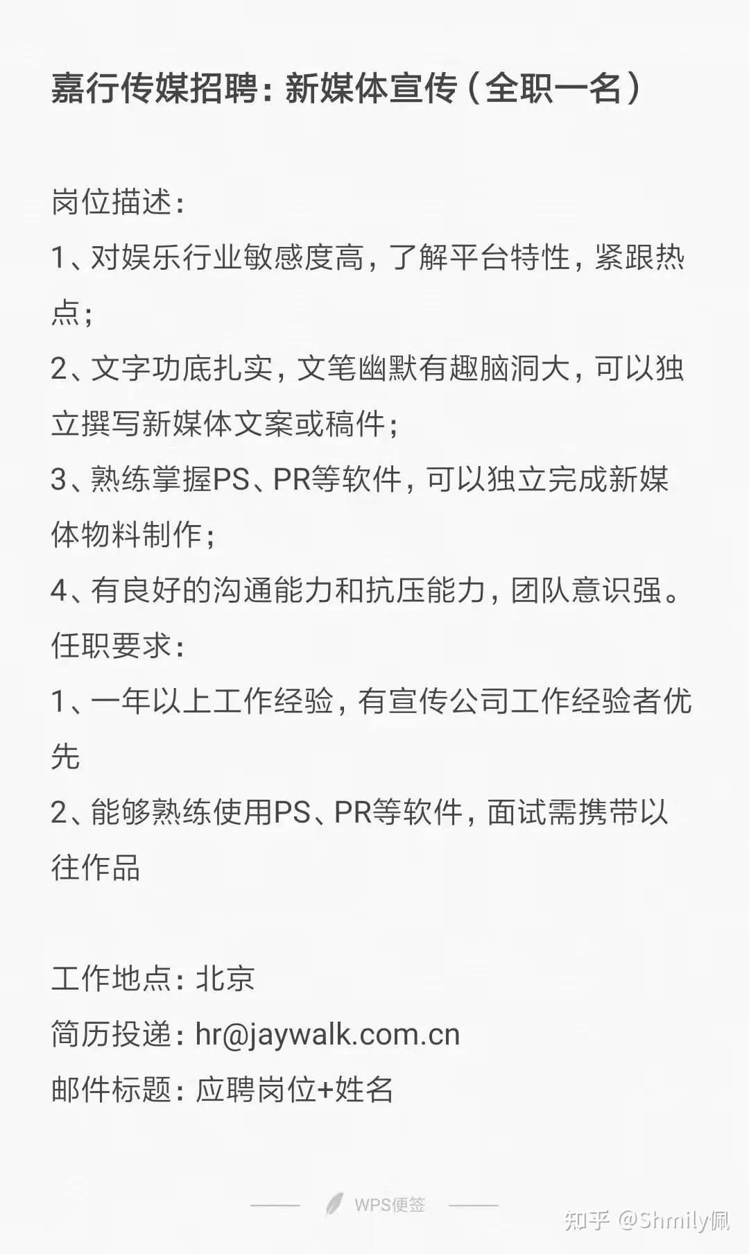 掌握印刷技术，开启职业生涯新篇章,印刷技术咨询的兼职,技术咨询,技术咨询服务,提供技术咨询,第1张