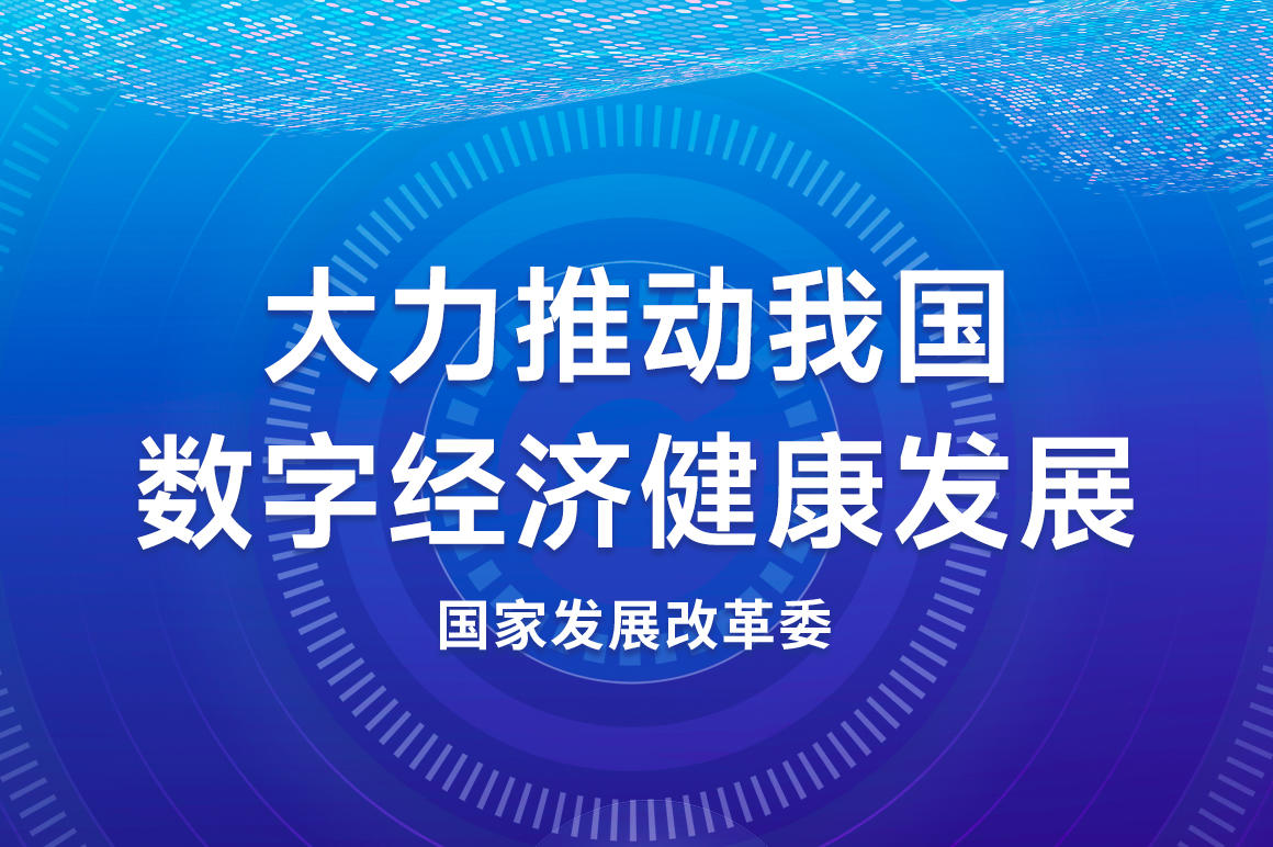 内蒙古产业升级，技术咨询助力高质量发展新篇章,近年来，内蒙古作为我国重要的能源基地和草原牧区，正处于产业转型升级的关键时期，在这样的历史背景下，技术咨询作为推动产业升级的重要力量，其应用现状、作用及未来发展值得我们深入探讨。,内蒙古 技术咨询,技术咨询,技术咨询服务,提供技术咨询,第1张