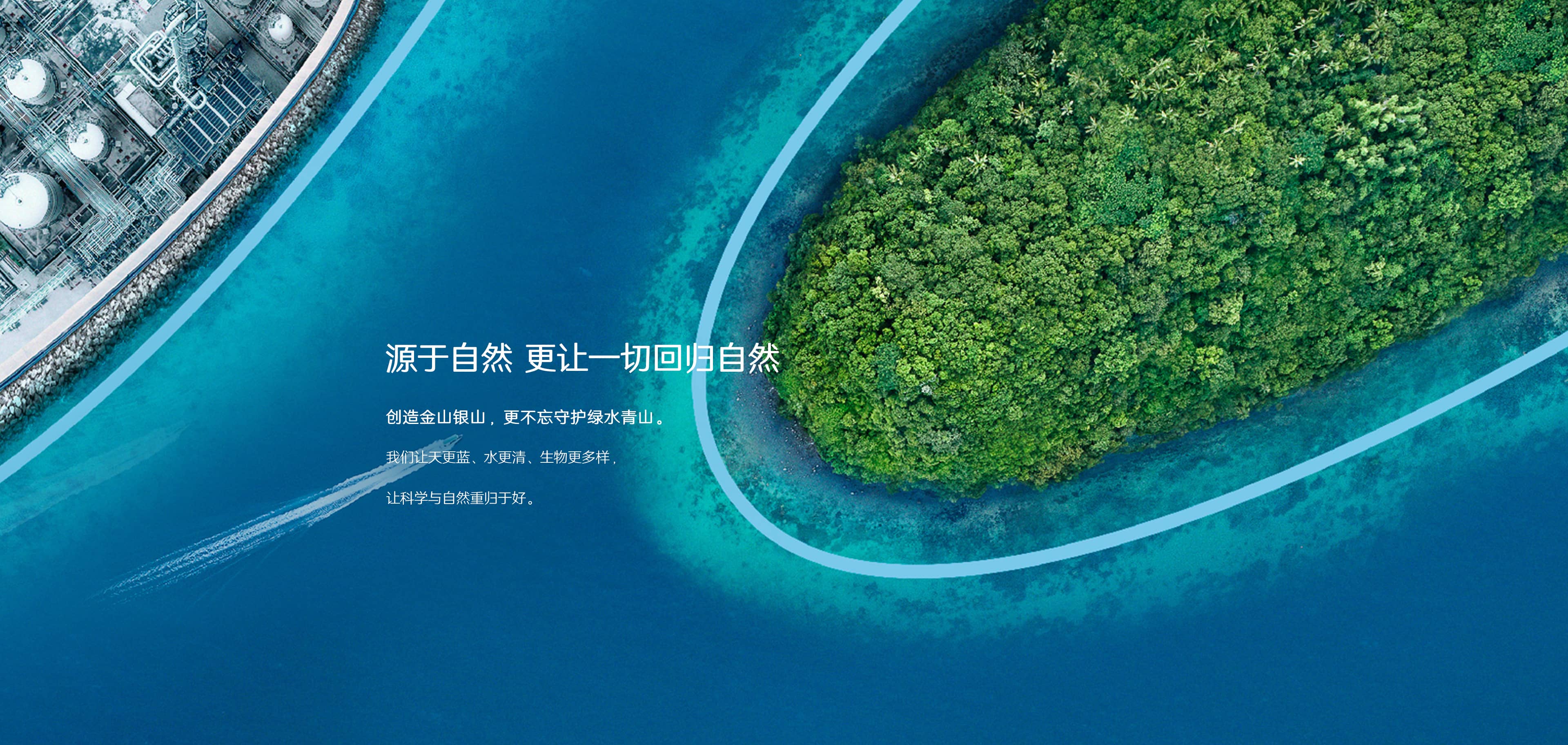 化工技术咨询赋能企业转型，共筑行业竞争力新高峰,化工技术咨询,技术咨询,技术咨询是指,第1张