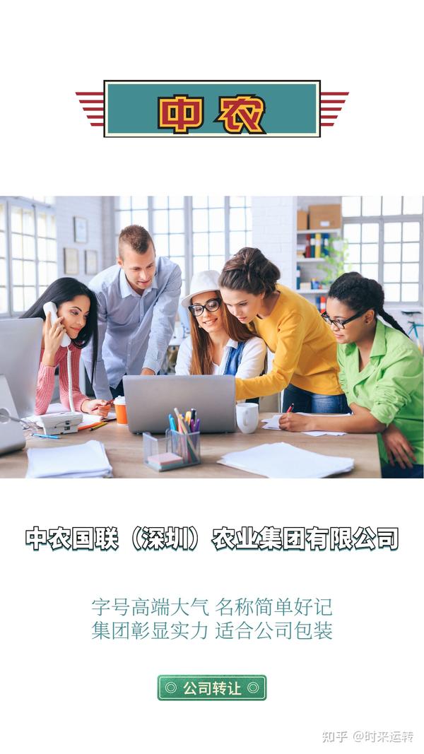 科技赋能农业，农业技术咨询公司助力乡村振兴战略,随着我国农业现代化步伐的加快，农业技术咨询公司如雨后春笋般涌现，它们成为连接农业科技创新与农民实际需求的桥梁，对于推动农业产业升级、助力乡村振兴战略的实施，发挥着愈发关键的作用，本文将深入探讨农业技术咨询公司的现状、发展前景及其重要作用。,农业技术咨询公司,技术咨询,技术咨询公司,农业技术咨询,第1张