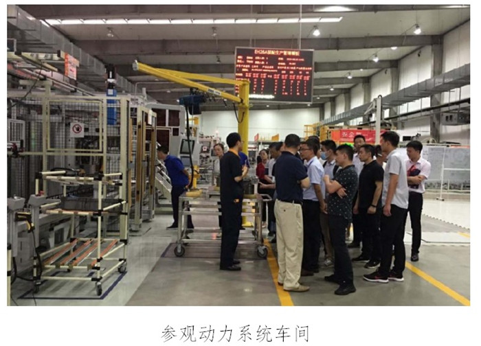 机械行业创新先锋，机械技术咨询有限公司引领发展新潮流,机械技术咨询有限公司,技术咨询,技术咨询服务,技术咨询有限公司,第1张