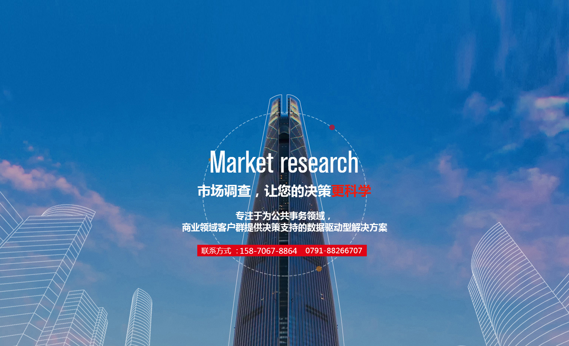 江西质询护航，企业质量升级，共筑高质量发展新篇章,江西质量技术咨询,技术咨询,技术咨询是指,第1张