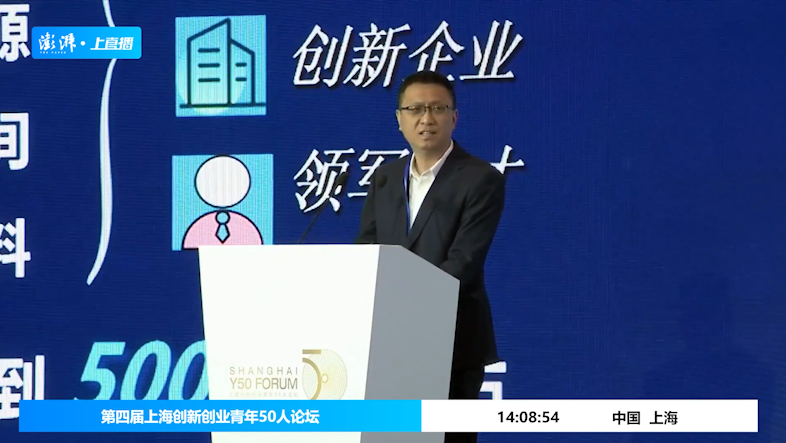 智慧建筑新动力，上海众深工程咨询引领行业迈向智能化未来,在我国经济迅猛发展、城市化步伐不断加快的今天，建筑行业作为国民经济的坚实支柱，迎来了前所未有的发展契机，正是在这样的时代背景下，上海众深工程技术咨询有限公司应运而生，这家公司凭借其卓越的技术团队、深厚的行业底蕴和先进的管理理念，为我国建筑行业提供了全面的技术咨询服务，有力地推动了智慧城市的建设。,上海众深工程技术咨询,技术咨询,技术咨询服务,工程技术咨询,第1张