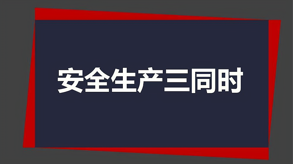 企业安全防线的关键守护者，安全技术咨询的使命与价值,安全技术咨询是什么,技术咨询,技术咨询是指,安全技术咨询,第1张