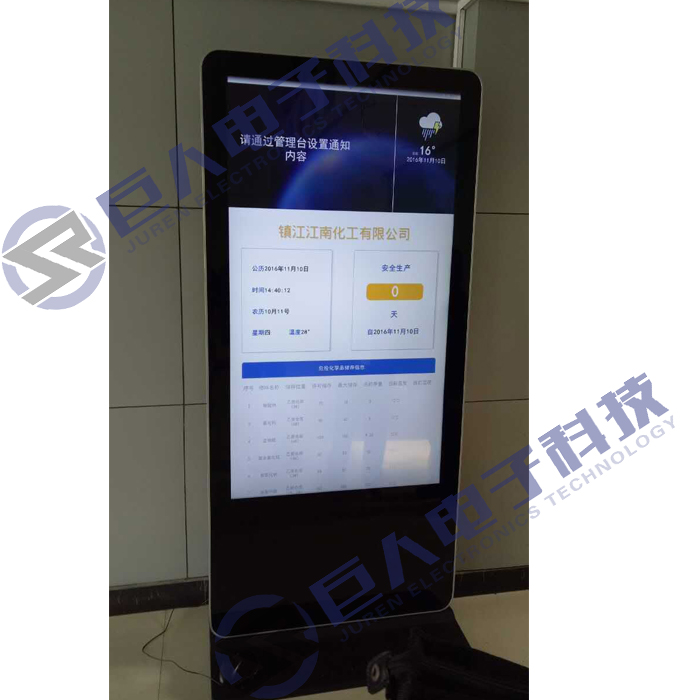 镇江技术咨询费用全解析，精准预算，卓越服务保障,镇江信息技术咨询费用,技术咨询,技术咨询服务,技术咨询公司,第1张