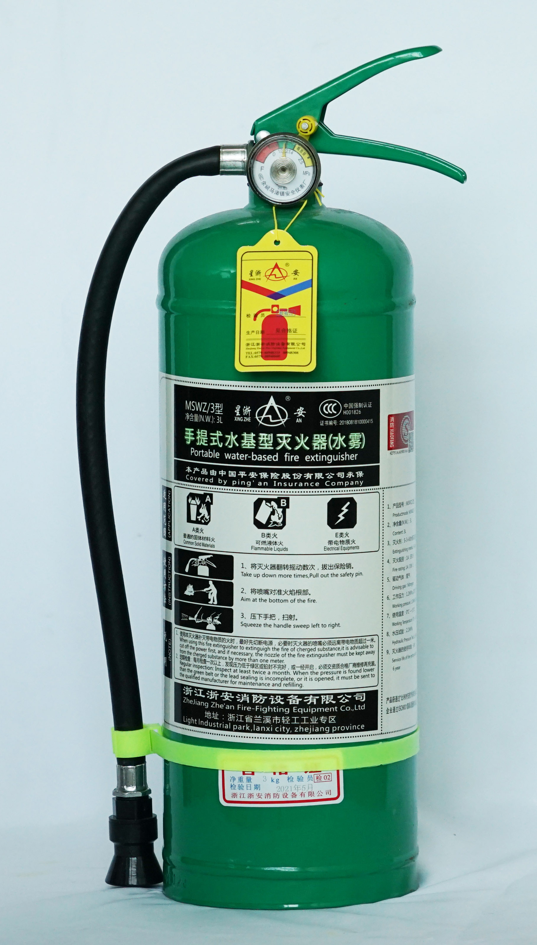 静安区消防技术专业咨询，护航社区安全和谐,随着城市化步伐的加速，一座座高楼大厦如同春雨后的竹笋般迅速崛起，消防安全问题也因此愈发突出，在静安区，消防技术咨询服务的推广与提升，不仅为居民和企业构筑了坚实的消防安全防线，同时也为构建和谐稳定的社区环境提供了有力支持，本文将深入探讨静安区消防技术咨询的诸多方面，包括其重要性、服务内容，以及如何通过专业服务营造和谐的社区氛围。,静安区消防技术咨询,技术咨询,技术咨询服务,消防技术咨询,第1张